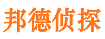 汝阳外遇出轨调查取证